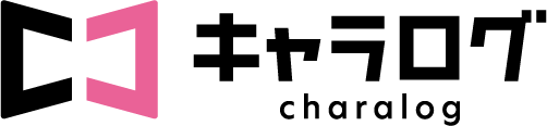 キャラログ